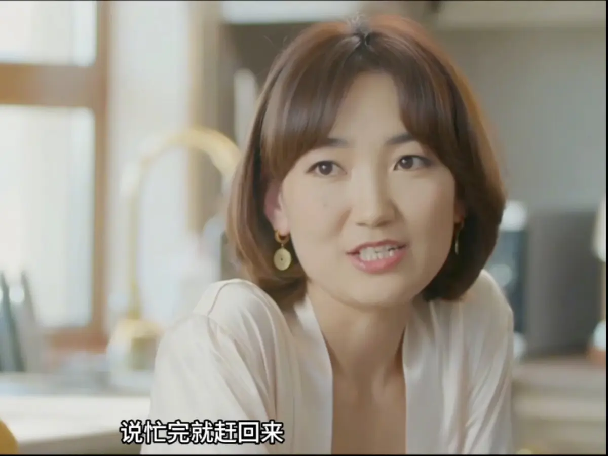 《欲望的追求2》HD高清无广告在线观看-蒙古电影《欲望的追求2》全集资源免费获取-满天星电影VS影院畅览
