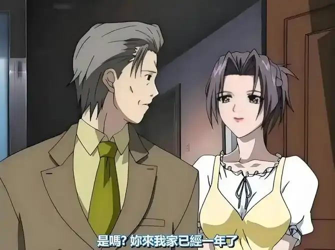 《艳母》未删减版高清免费在线观看-日本动漫片《艳母》电影完整版在线看，1080P高清画质- VS影院