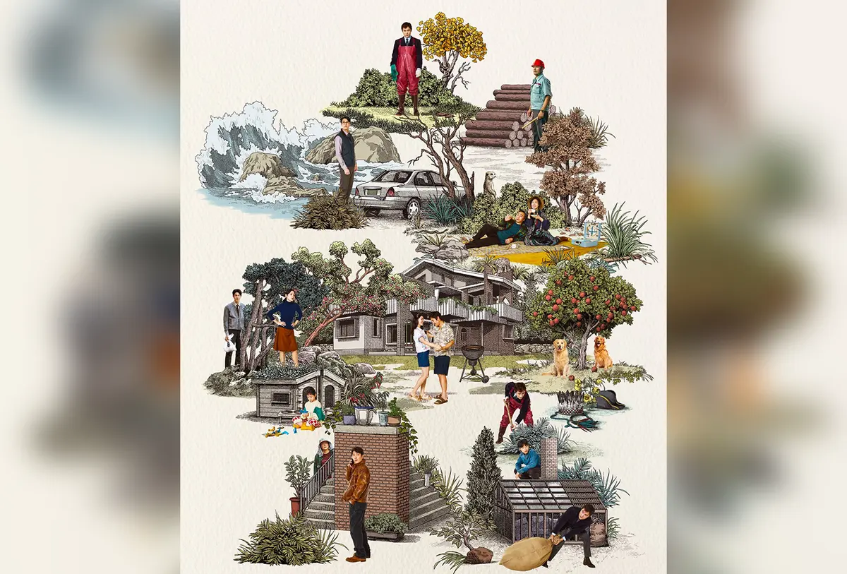 韩国电影《无可奈何》(2025) 李炳宪/孙艺珍 - 1080P超清韩语中字内嵌 - 在线播放完整版未删减 - 百度云/夸克/迅雷网盘下载 无可奈何