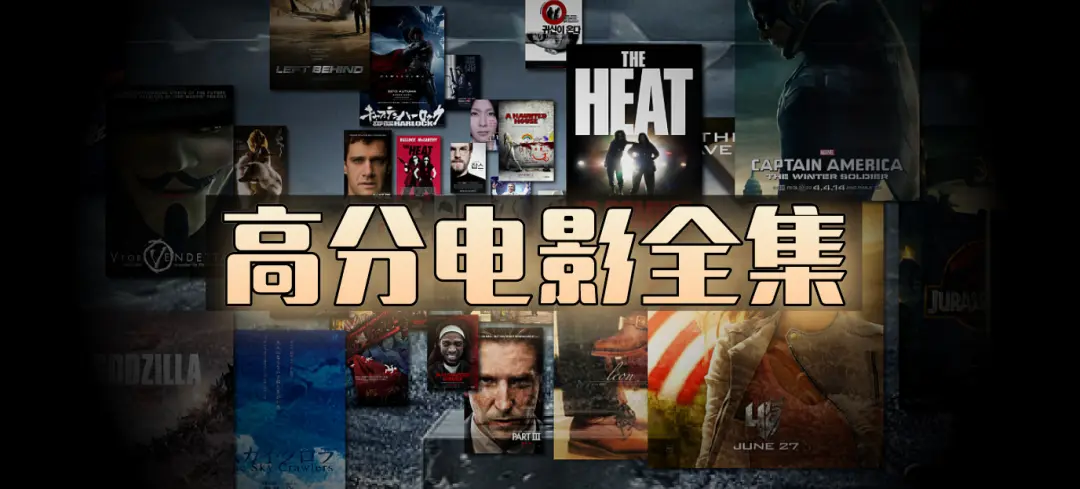 免费在线播放《2026》欧美电影，享受HD高清画质 - 日韩动漫同步，豆瓣电影优质资源等你