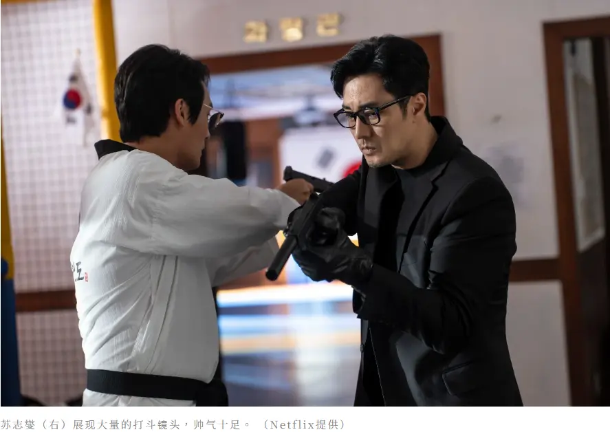 《金特务：本色回归》02集1080P高清免费在线观看 - 2026韩剧《金特务：本色回归》金特务本色回归百度资源网盘免费获取 - 星辰影院
