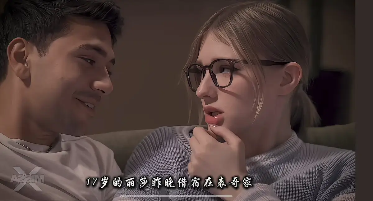 《A Loving Home》全集无删减在线看 - 北欧精灵麦乐迪精彩演绎 - 1080P高清画质纯净极速播放