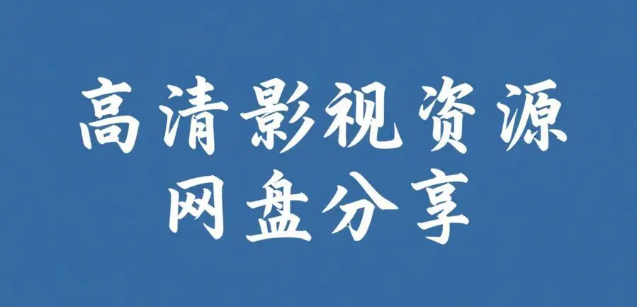 《silk_labo系列》相关资源图片