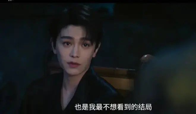 《南部档案》电视剧全季无删减免费看_手机流畅播放南部档案_大陆国产民国探案剧-热播影院