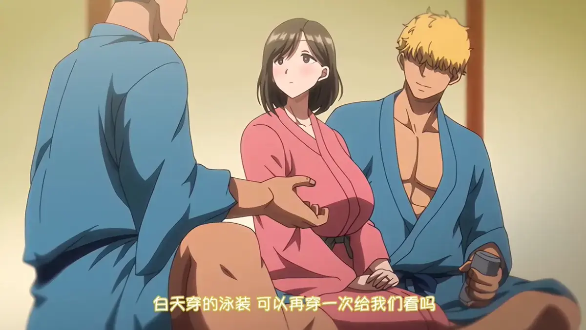 樱花影视《夏妻》全集无广告在线观看，1080P高清画质，持续有效更新，快来免费看《夏妻》！
