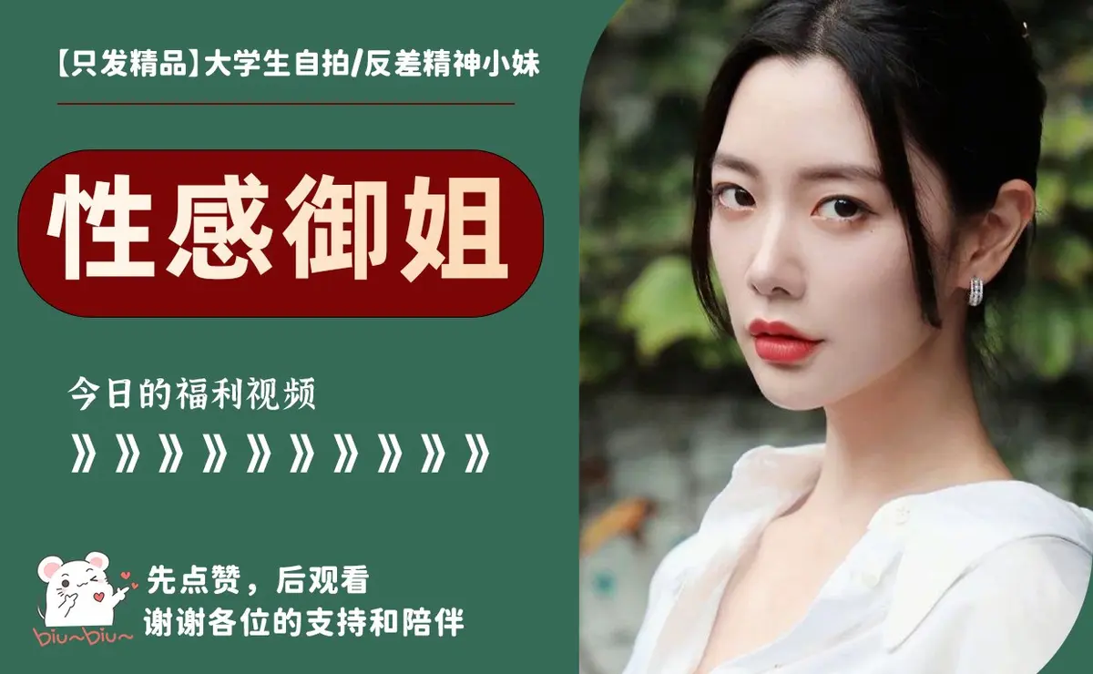 《孙禾颐》4K修复珍藏版上线！高清无删减，夸克/迅雷多网盘资源，孙禾颐免费在线畅看！
