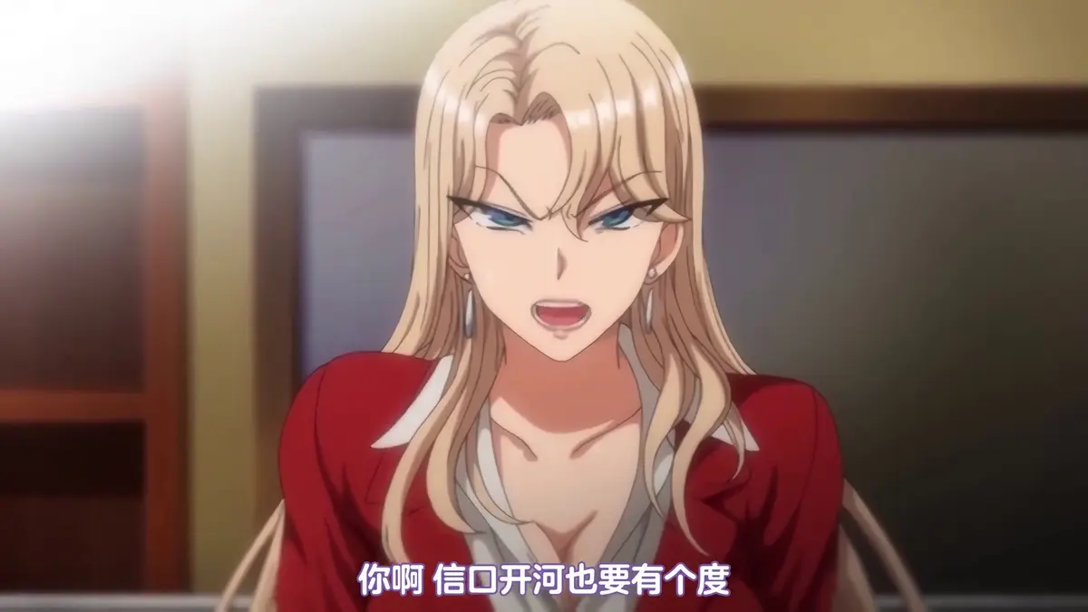 OVA《催眠性指导》1 - 6季全季免费在线播放，无广告流畅不卡顿 - VS影视网《催眠性指导》蓝光高清画质在线看