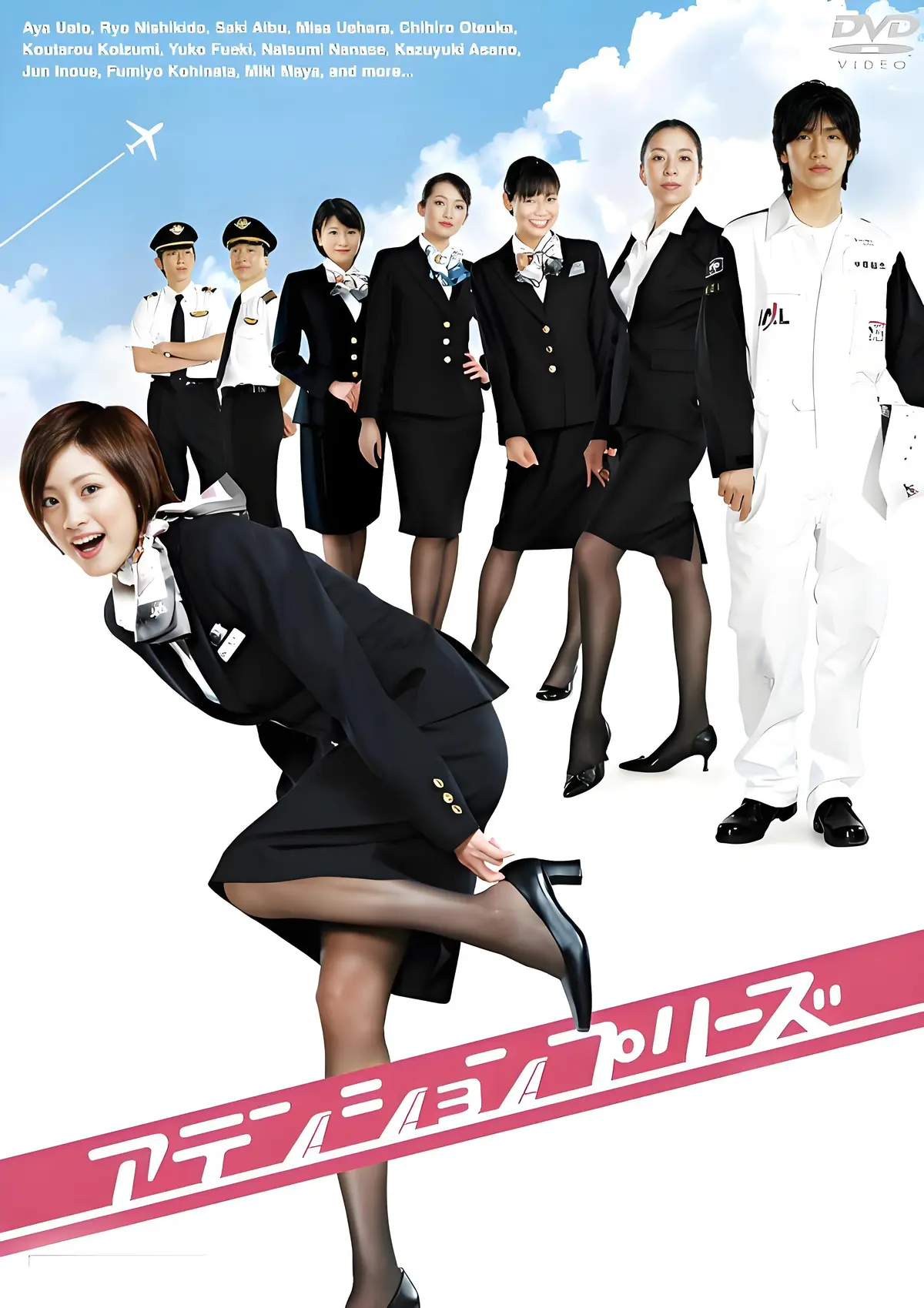 《法国空乘/私人航空/法国空姐》4K超高清全集在线观看-啄木鸟出品
