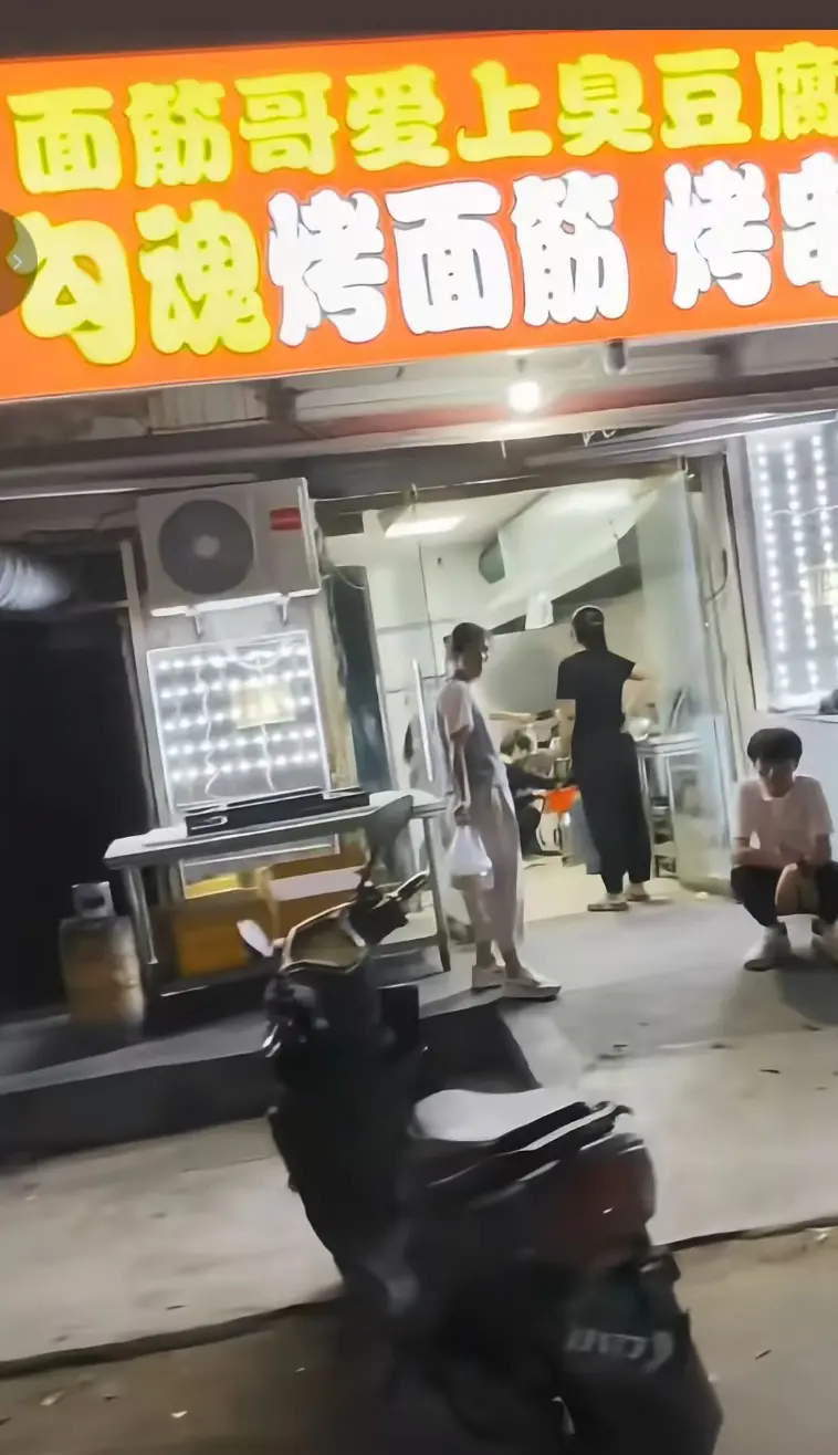 《安平面筋哥》带你走进面筋哥媳妇事件 - 品味面筋哥母女故事 - 打卡安平圣姑庙 - 关注面筋哥最新消息