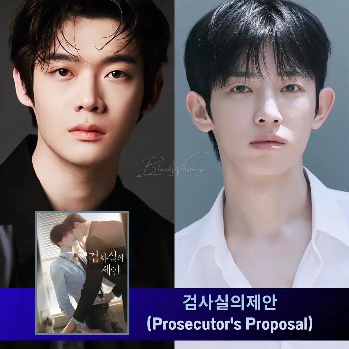 韩剧《检察官的提案》全季无广告在线观看，4K超高清感受爱情剧魅力 - 《检察官的提案》高清完整版免费畅享