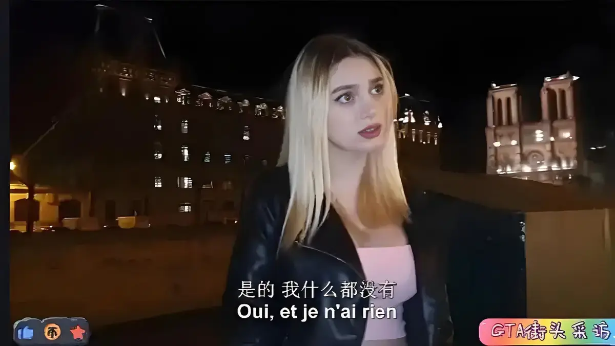 《捷克街头》HD超高清在线观看 - 捷克街头搭讪全集无删减纯净极速播放 - 捷克街头钞能力系列全片免费获取 - 蜜桃影院无广告
