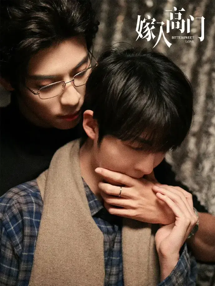 《嫁入高门的男人》蓝光无删减播放_4K超高清画质免费在线观看_2026环大陆剧《嫁入高门的男人》全集畅享-蜜桃影院