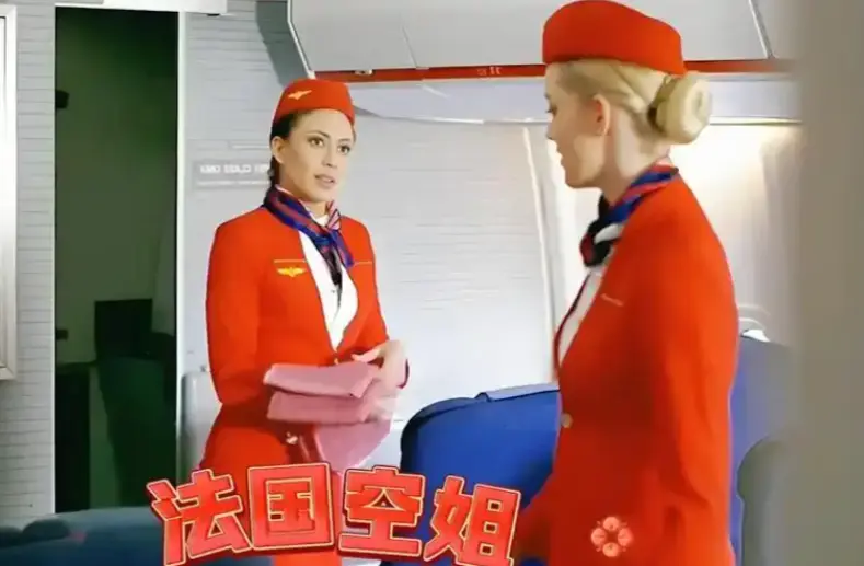 《法国空姐2》蓝光超清完整版无广告在线观看 - 法国爱情电影佳作 - 《法国空姐2》全片免费畅享
