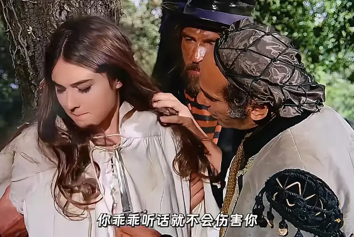 满天星系列《Marquis de Sade Justine・贾斯廷》全季免费在线观看-无广告高清 — 《Marquis de Sade Justine・贾斯廷》全集1080P下载播放