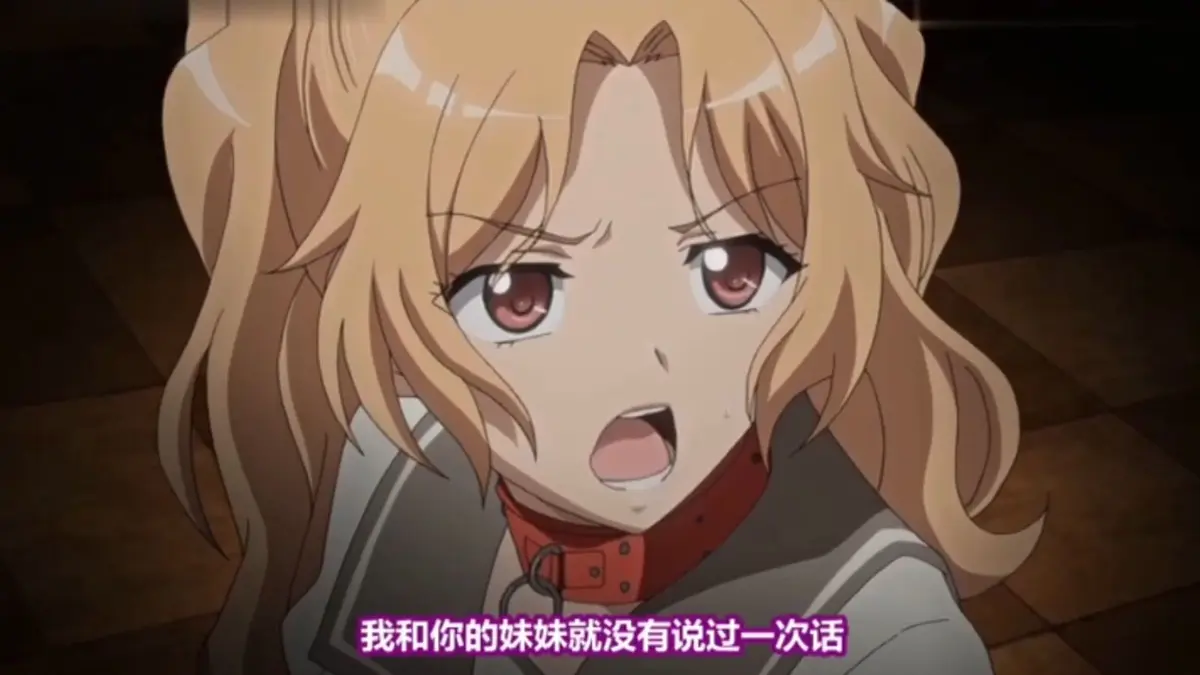 《恶戏》1080P高清无删减免费在线播放_日本动漫《恶戏》全片流畅不卡顿在线观看-星辰影院_《恶戏》免费点播纯净极速体验
