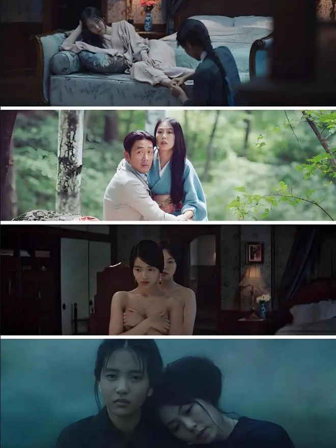 韩剧《小姐》1080P高清画质在线观看无广告