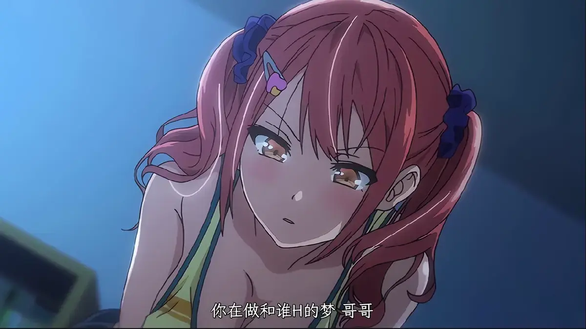 免费在线观看《姐妹饲养员》，1080P高清画质，全季无删减完整版资源，纯净极速播放