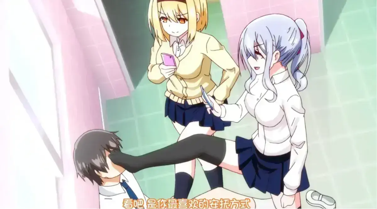 免费在线观看日本动漫《～女子全员妊娠计画～》无删减超清全集，揭开全体受孕阴谋，看谁能逃离这场危机！