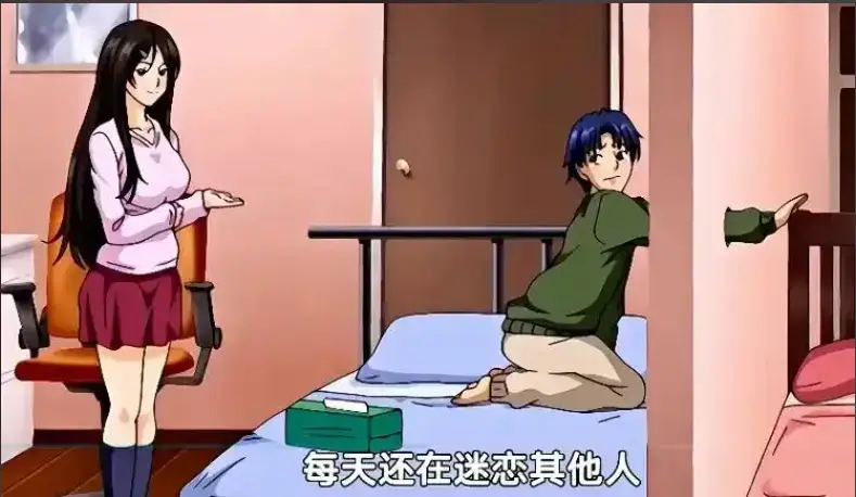 樱花动漫上线《御手洗家的兄妹》 - 免费在线观看全集 - 《御手洗家的兄妹》高清资源免费下载