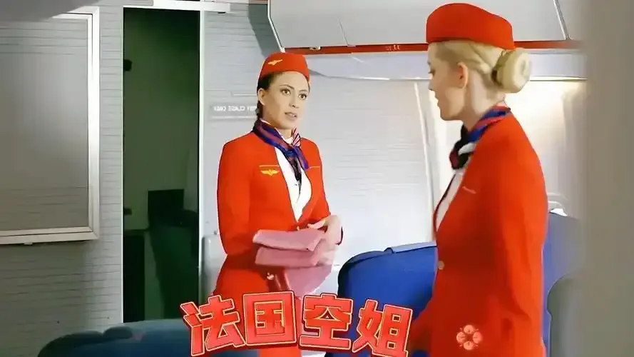 法国爱情剧情片《法国空姐/不雅空乘》未删减版1080P高清免费在线观看_《法国空姐/不雅空乘》完整无删减在线看无广告-星辰影院