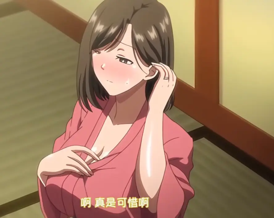 AGE动漫《夏妻》全季未删减高清看 - 《夏妻》超清4K画质免费在线观看完整版