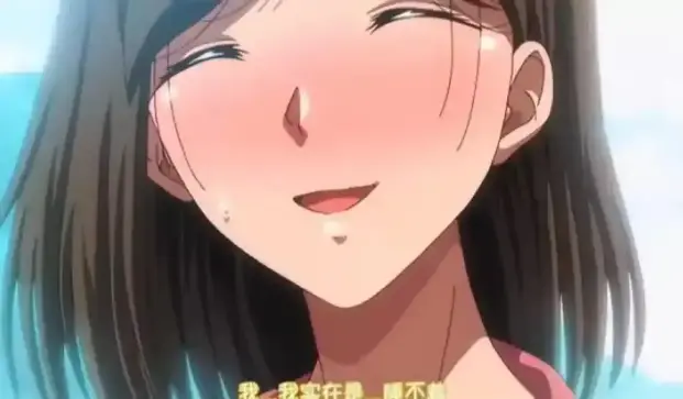 《夏妻》4K高清全集免费看-《夏妻》无删减版在线观看-动漫免费资源