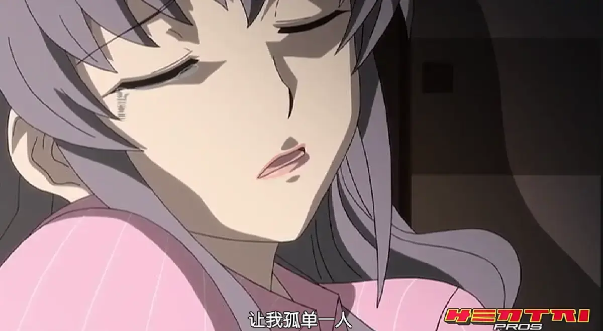 樱花影视《マドンナ ～完熟ボディCollection》4K高清全集无广告在线观看_日漫里番有成熟姐姐情节的完整版网盘资源-沉浸成熟姐姐的世界！