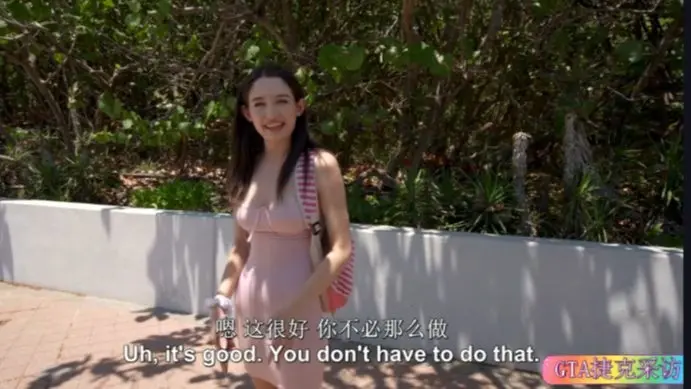 《捷克街头》蓝光版高清在线观看 - 捷克街头搭讪全集无删减高清播放 - 捷克街头钞能力系列全季免费资源 - 星辰影院流畅不卡顿