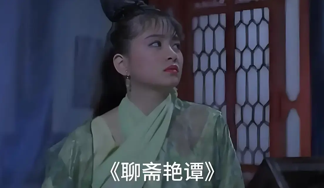 《聊斋艳谭》1080P高清无删减免费在线观看_香港电影《聊斋艳谭》BD高清全片零广告在线观看-蜜桃影院_电影《聊斋艳谭》超清完整版流畅播放