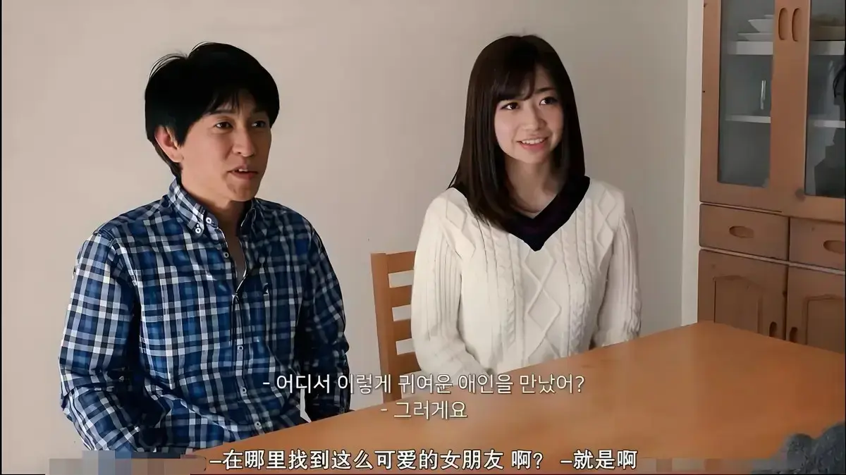 韩国电影《公公和两个儿媳》HD高清免费看-《公公和两个儿媳》无广告在线观看完整版-蜜桃影院