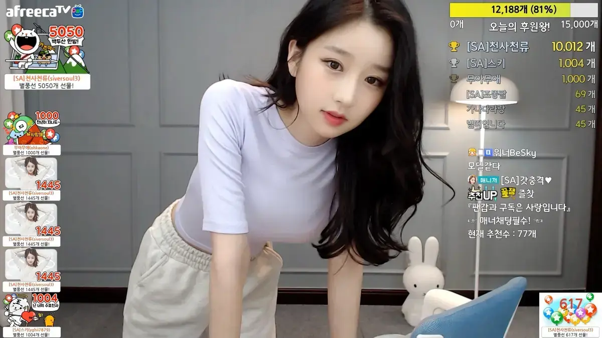 《onlyfans每日大赛》徐雅深夜限定版零直拍流出 - 幕后泄露内容全揭秘 - 1080P高清无删减免费看