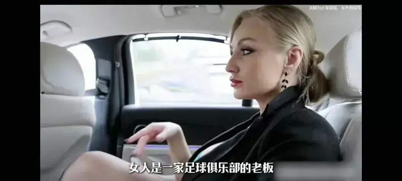 电影《Footballers' Moms》免费在线观看-金牌影院-《Footballers' Moms》蓝光画质纯净极速播放