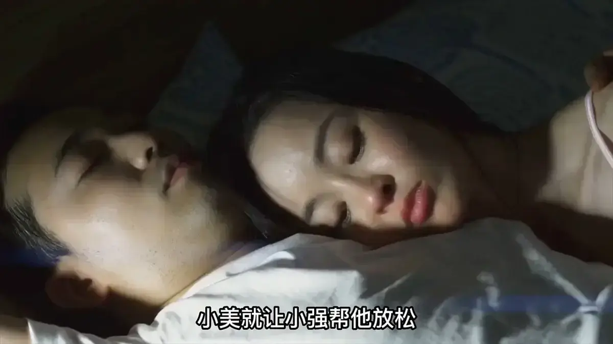 免费看《可疑的美容院》高清正片全集，无删减中文版无广告，在线电影网盘链接，极速云播超流畅！