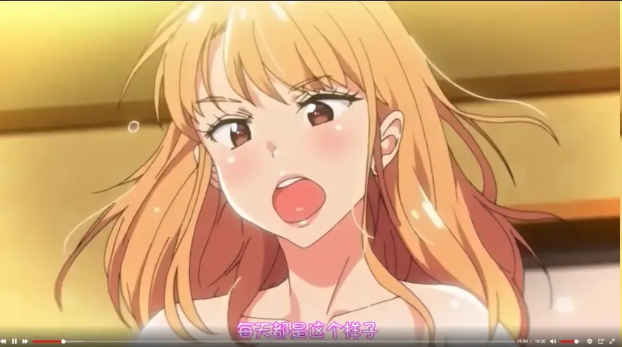 免费看《义姐是不良妈妈》，感受义姐和不良妈妈的反差魅力，无广告在线观看，全季高清资源，网盘获取超方便！