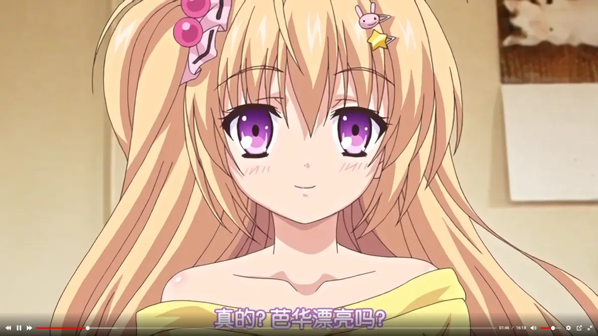 《让笨蛋妹妹变聪明的方法》蓝光超高清无广告在线播放_AGE动漫_风车动漫-《让笨蛋妹妹变聪明的方法》全季免费完整版观看_动漫岛_樱花动漫-见证笨蛋妹妹变聪明的温馨历程
