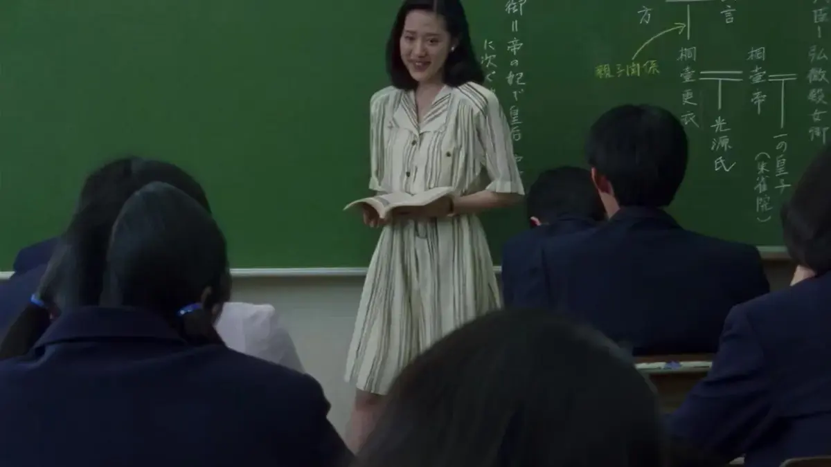日本电影《女教师日记》未删减HD中字高清免费在线观看-剧情片《女教师日记》全片高清完整版在线播放-电影《女教师日记》网盘资源下载通道