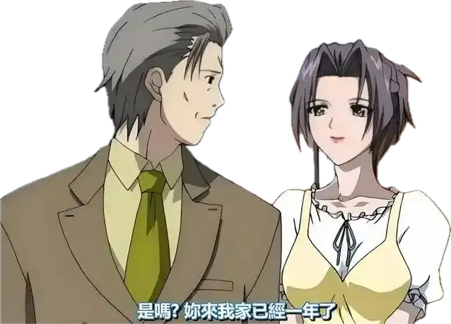 《艳母》HD高清无广告在线观看-日本动漫片《艳母》电影完整版持续有效更新-星辰影院
