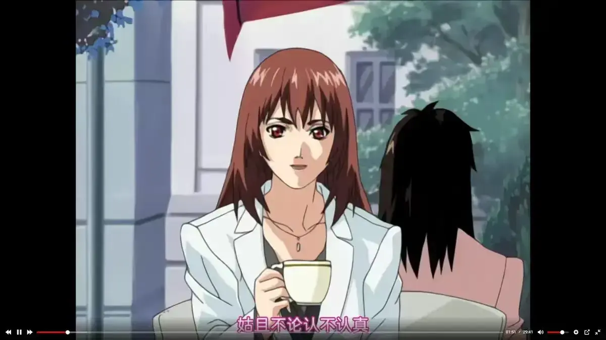 《内衣办公室》无删减动漫在线播放_《内衣办公室》全集高清无删减观看_《内衣办公室》动漫全片流畅不卡顿