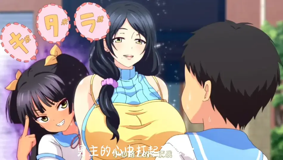 《回到童年，再犯一次》全季资源在线观看_《回到童年，再犯一次》1080P高清无广告播放_完整版中文字幕-风车动漫