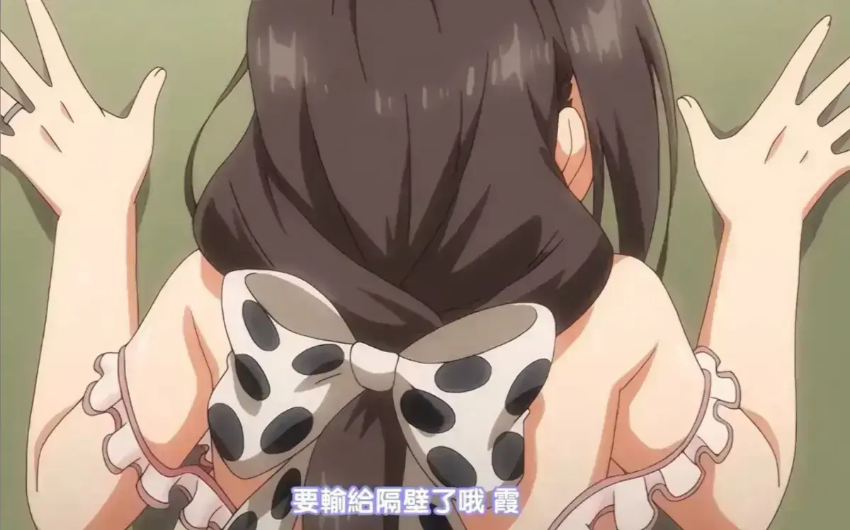 免费观看OVA番剧《乳牛牧场的奶牛娘》全集_流畅不卡顿无广告_《乳牛牧场的奶牛娘》全话持续有效更新