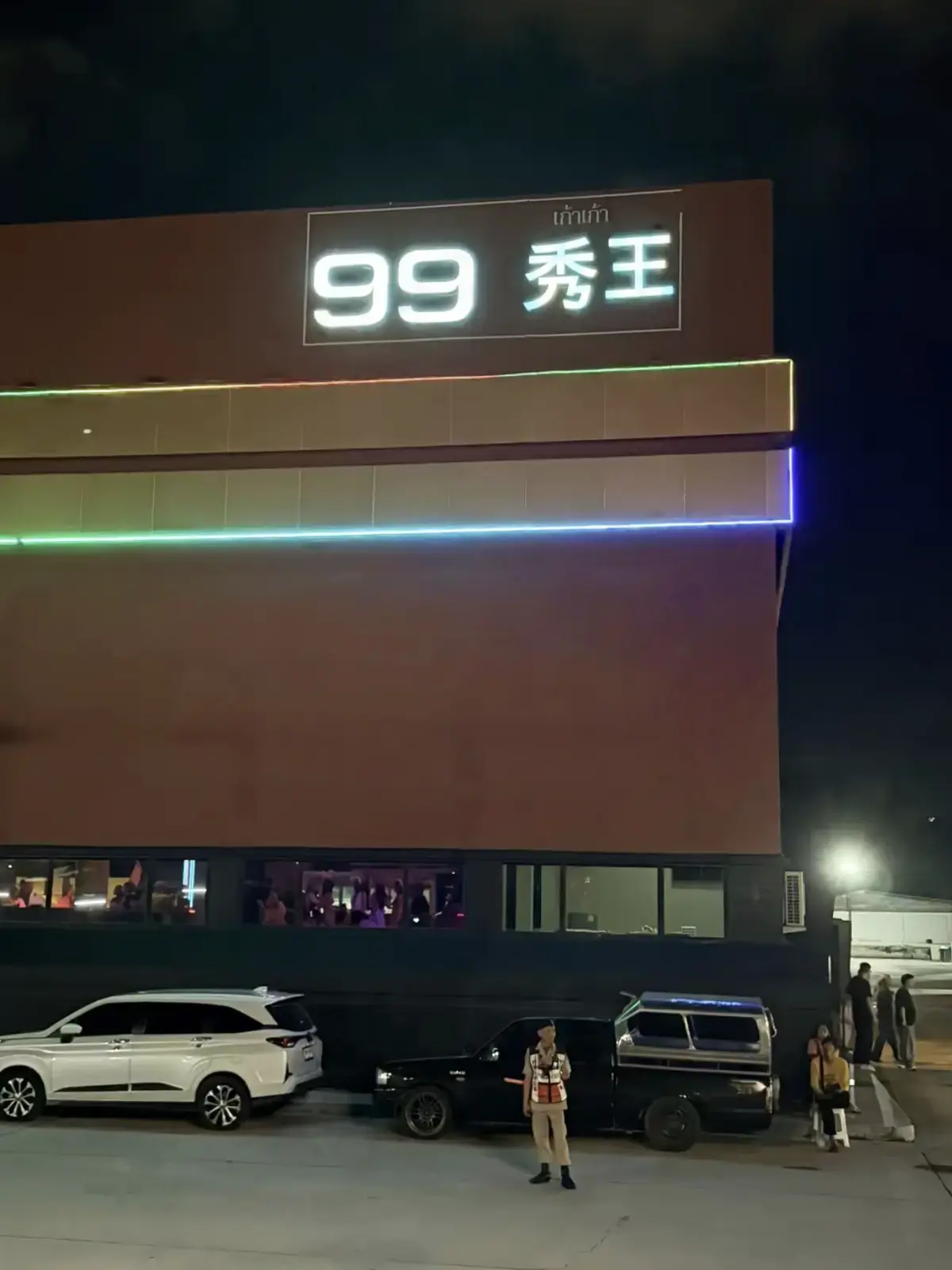 在线免费看《泰国芭提雅99秀》，打鼓节目超精彩，泰国芭提雅数字秀全片资源持续有效