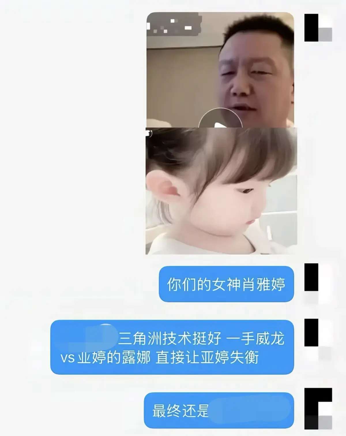 《肖雅婷榜一大哥三角洲技术暴龙战士》全季无删减免费在线观看1080P高清画质-百度云/UC网盘资源下载-《肖雅婷榜一大哥三角洲技术暴龙战士》蓝光原盘纯净极速播放