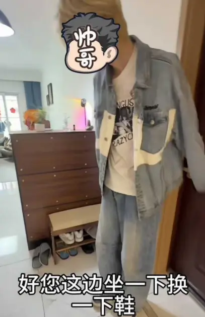 山西太原《西沙男士脱毛》，篮球体育生帅哥云集，腿长腹肌人鱼线太绝！男士脱毛真相曝光，《西沙男士脱毛》免费流畅看！ 