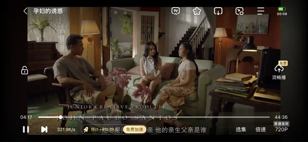 《公公和两个儿媳》全季免费高清在线观看_《公公和两个儿媳》无广告流畅播放_老公不在家，儿媳和弟媳面对公公的生活故事