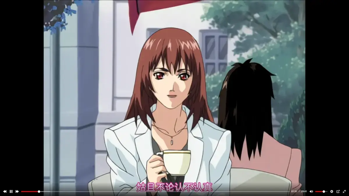 《内衣办公室》全集无删减免费看_樱花影视_《内衣办公室》蓝光画质在线播放 - 网盘资源快存_纯净极速不卡顿