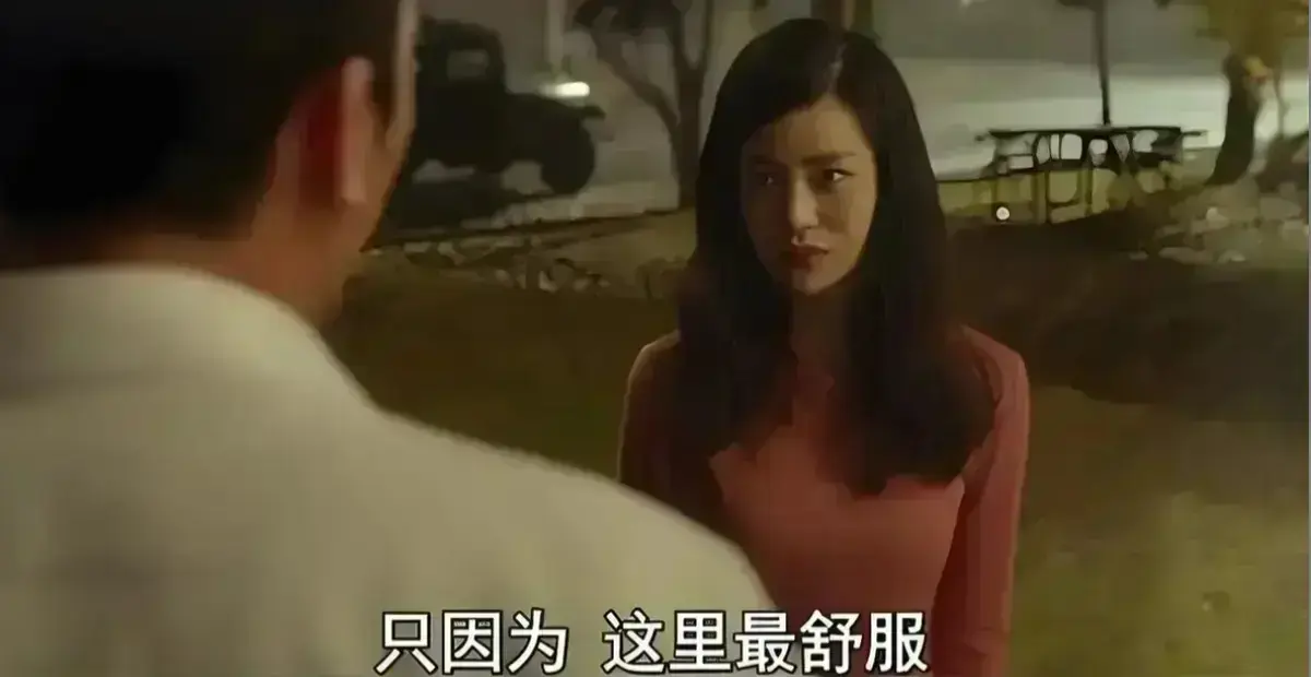 《骑骑上司妻》蓝光完整版免费看 - 韩国禁忌伦理题材 - 三人修罗场欲望纠缠 - 高能反转细思极恐