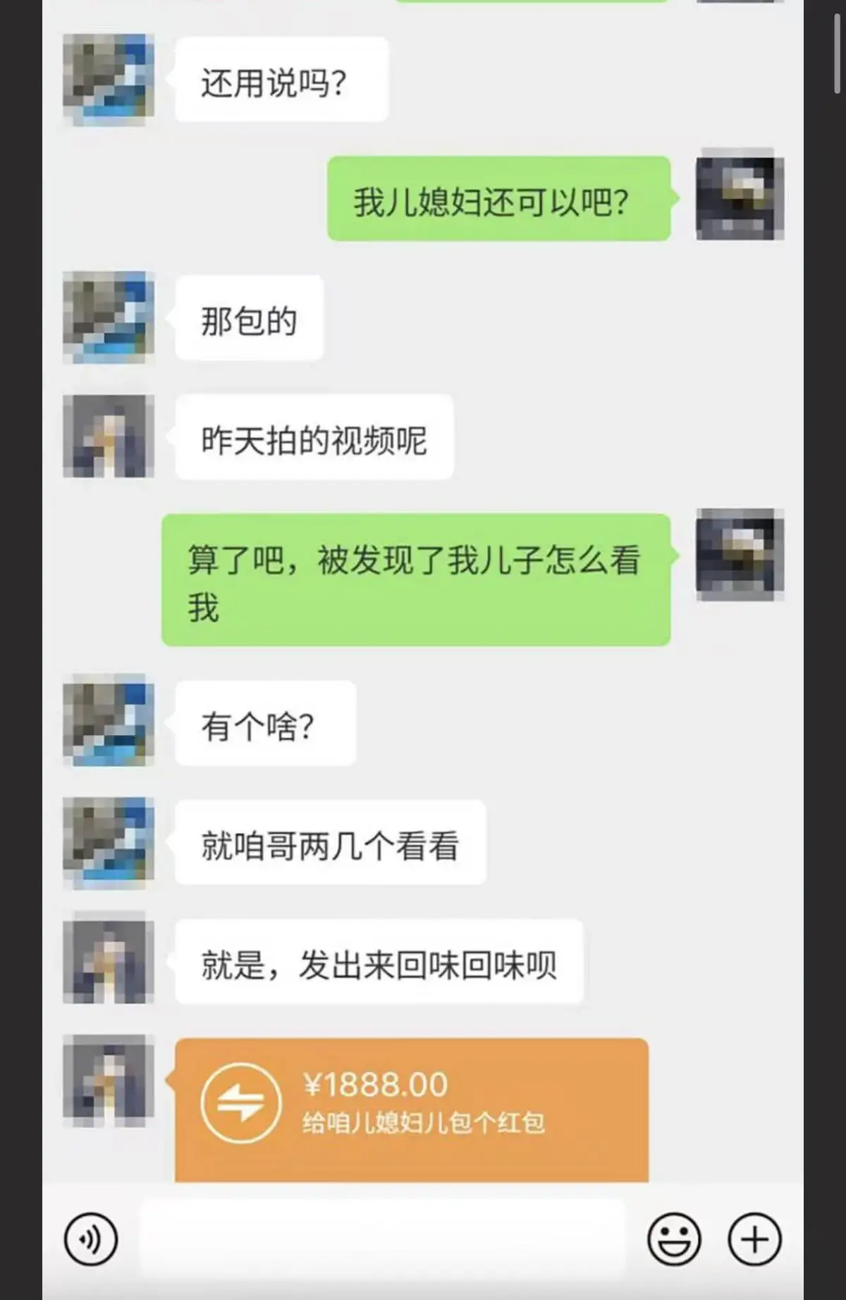 《唐山一拖三》免费在线畅享1080P高清画质，监控回放无删减呈现，《唐山一拖三》事件全貌与时间线一次掌握