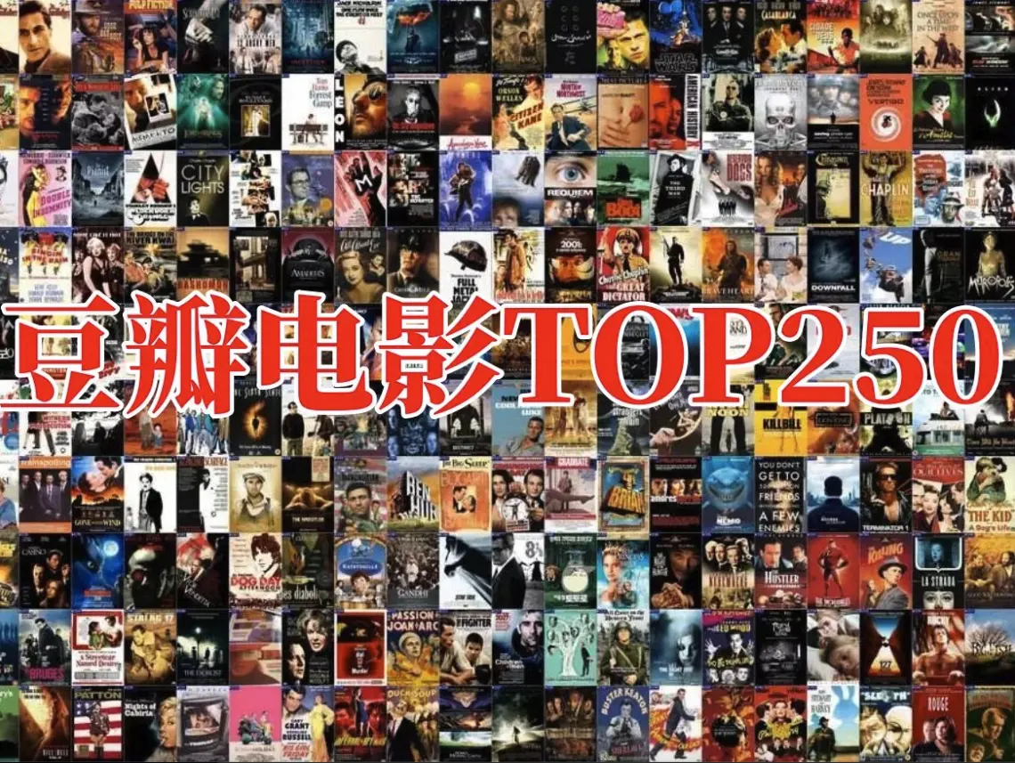 《欧美电影》全片免费在线，1080P蓝光画质 - 日韩动漫高清播放 - 豆瓣高分电影合集最新同步更新