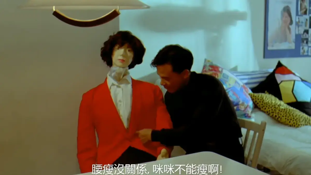 香港电影《挡不住的风情》翁虹主演无删减版4K超清免费在线观看_《挡不住的风情》1080P高清纯净极速播放- 挡不住的风情电影-月光影视