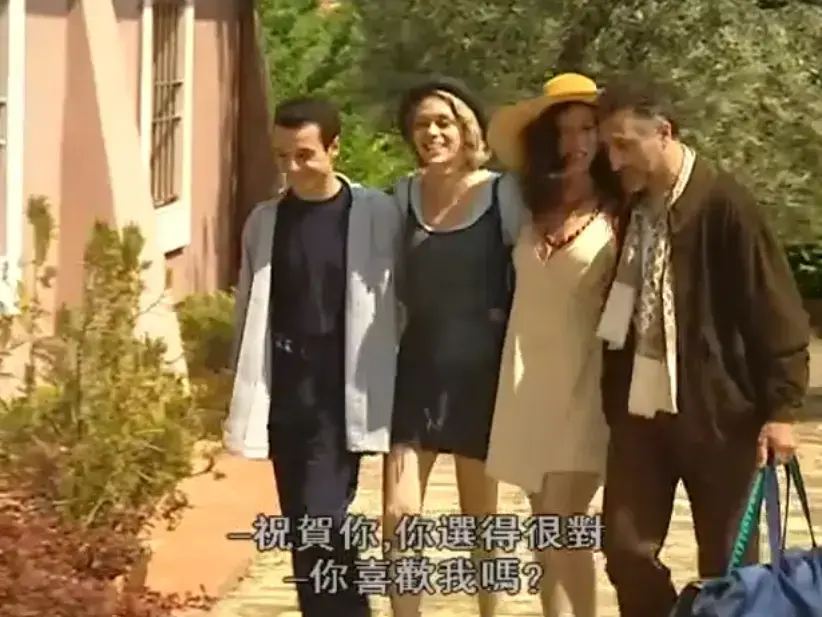 《大胆的侄女》全篇蓝光画质流畅播放 - 丁度巴拉斯经典《大胆的侄女》深度挖掘人性本质 - 《大胆的侄女》大胆剧情拆穿家庭虚伪 - 免费无广告在线观看